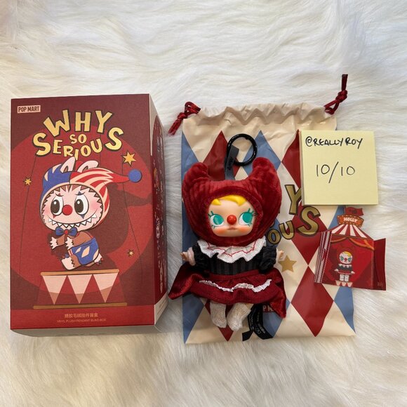 POP MART WHY SO SERIOUS Series (Crimson Dancer) ON HAND - Picture 1 of 4